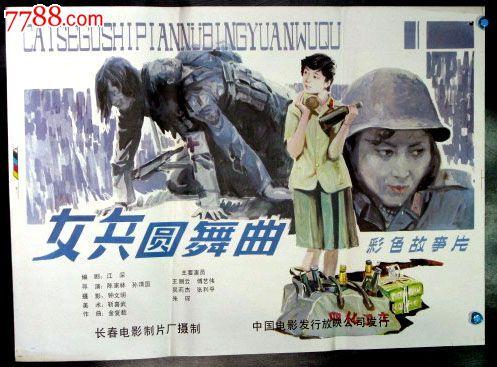 诺森比亚大学在读证明办理